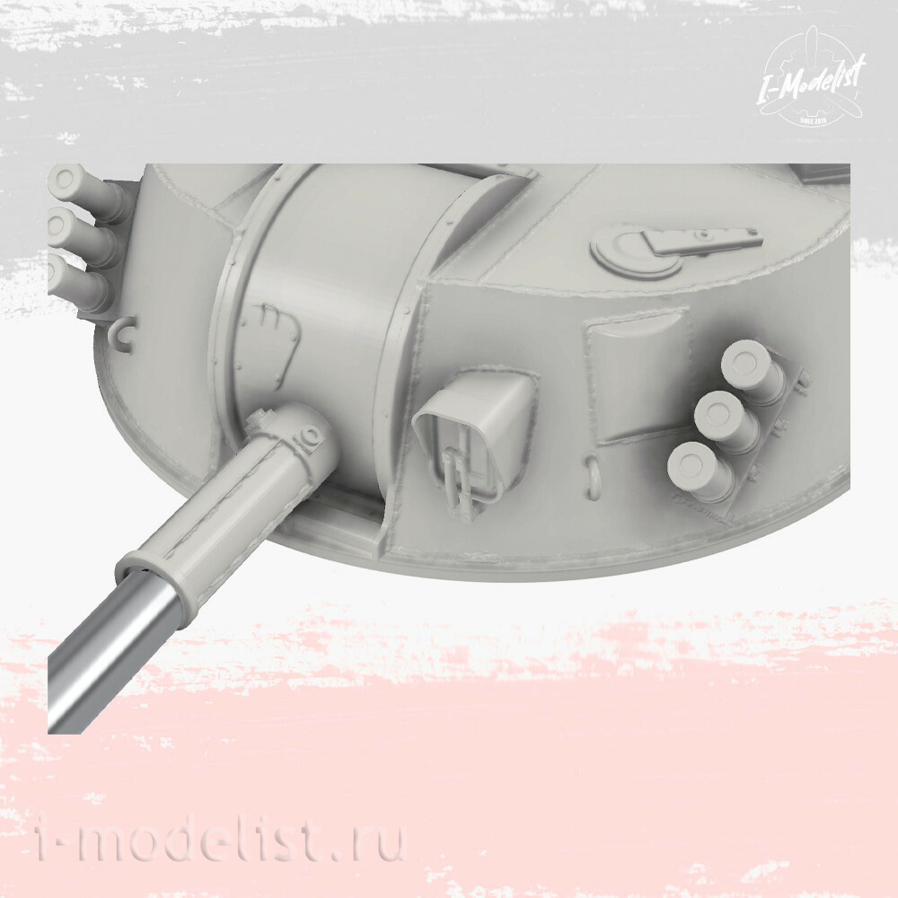 CO35007 GE Models 1/35 Конверсия 2С34 Хоста (Звезда)