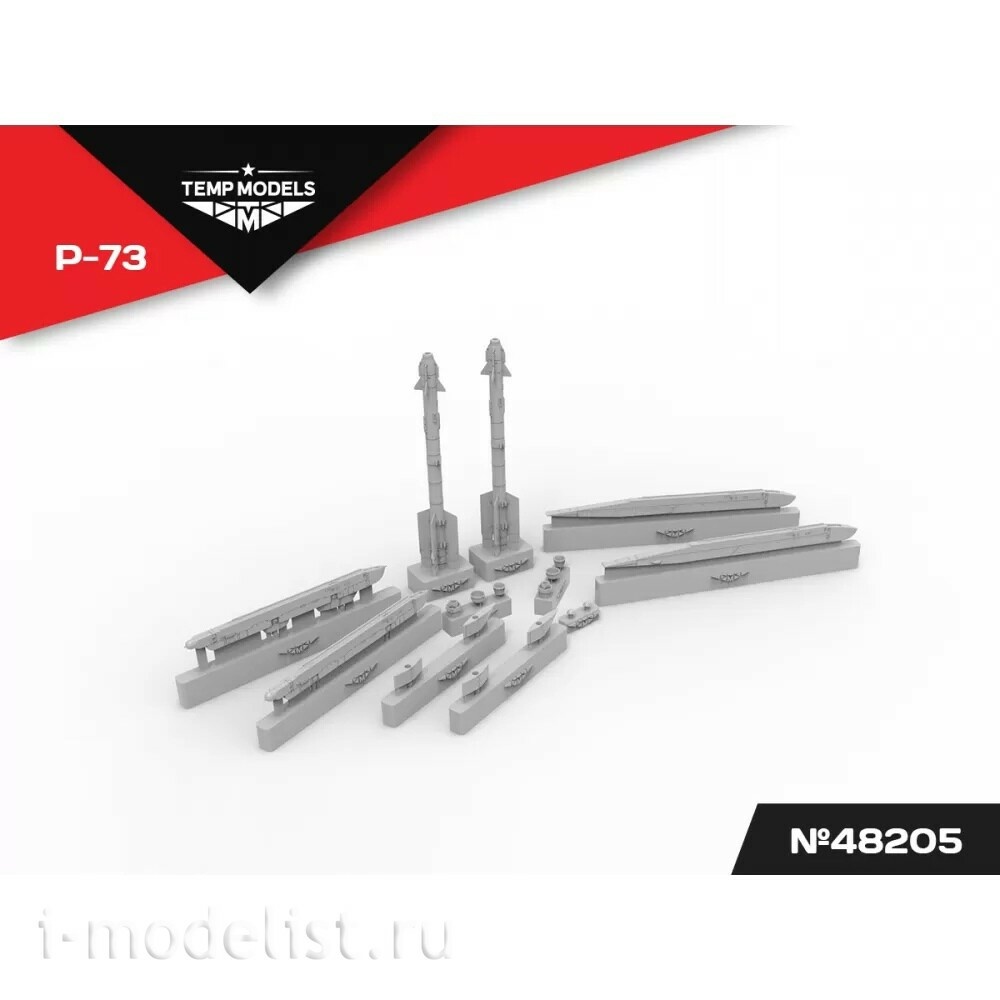 48205 TEMP MODELS 1/48 Управляемая ракета Р-73
