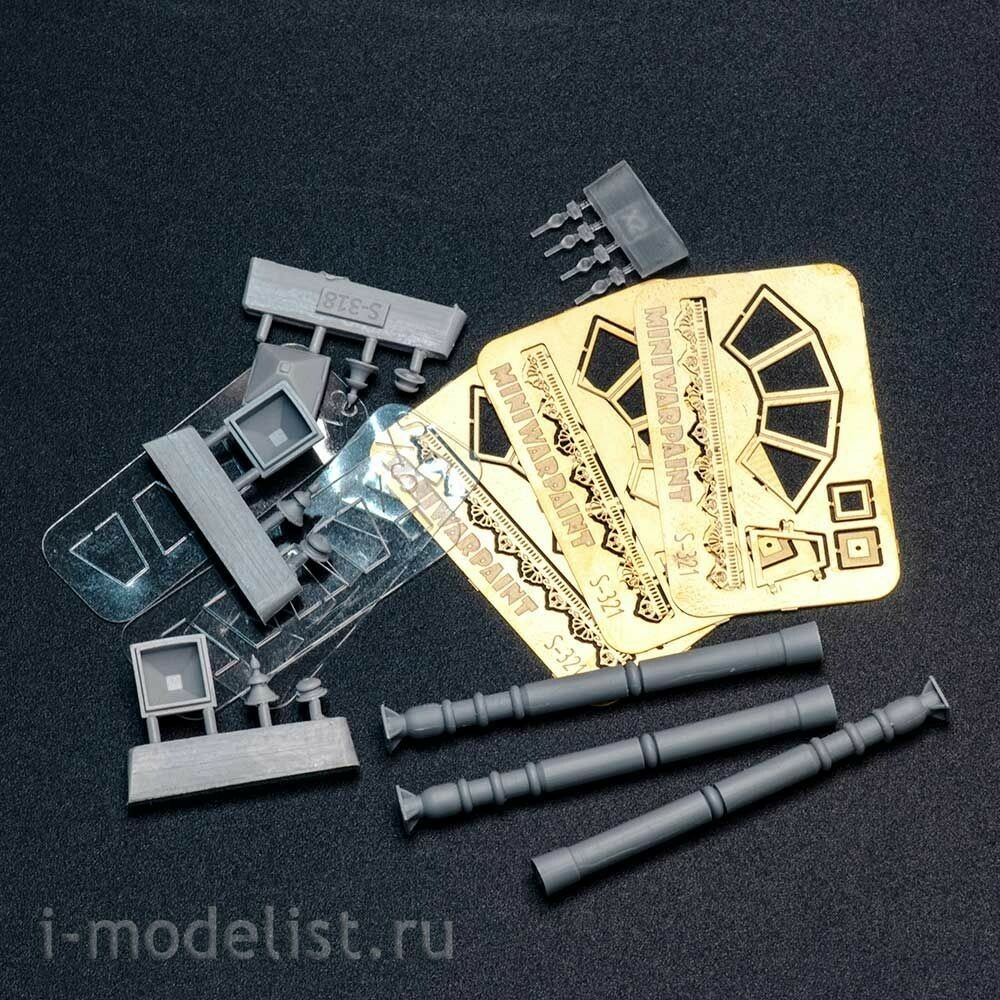 S-321 MiniWarPaint Столб фонарный 