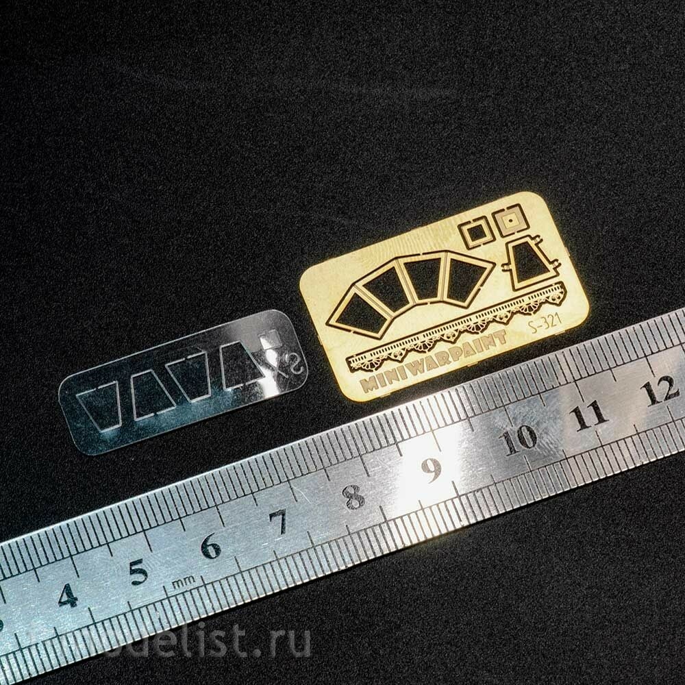 S-321 MiniWarPaint Столб фонарный 
