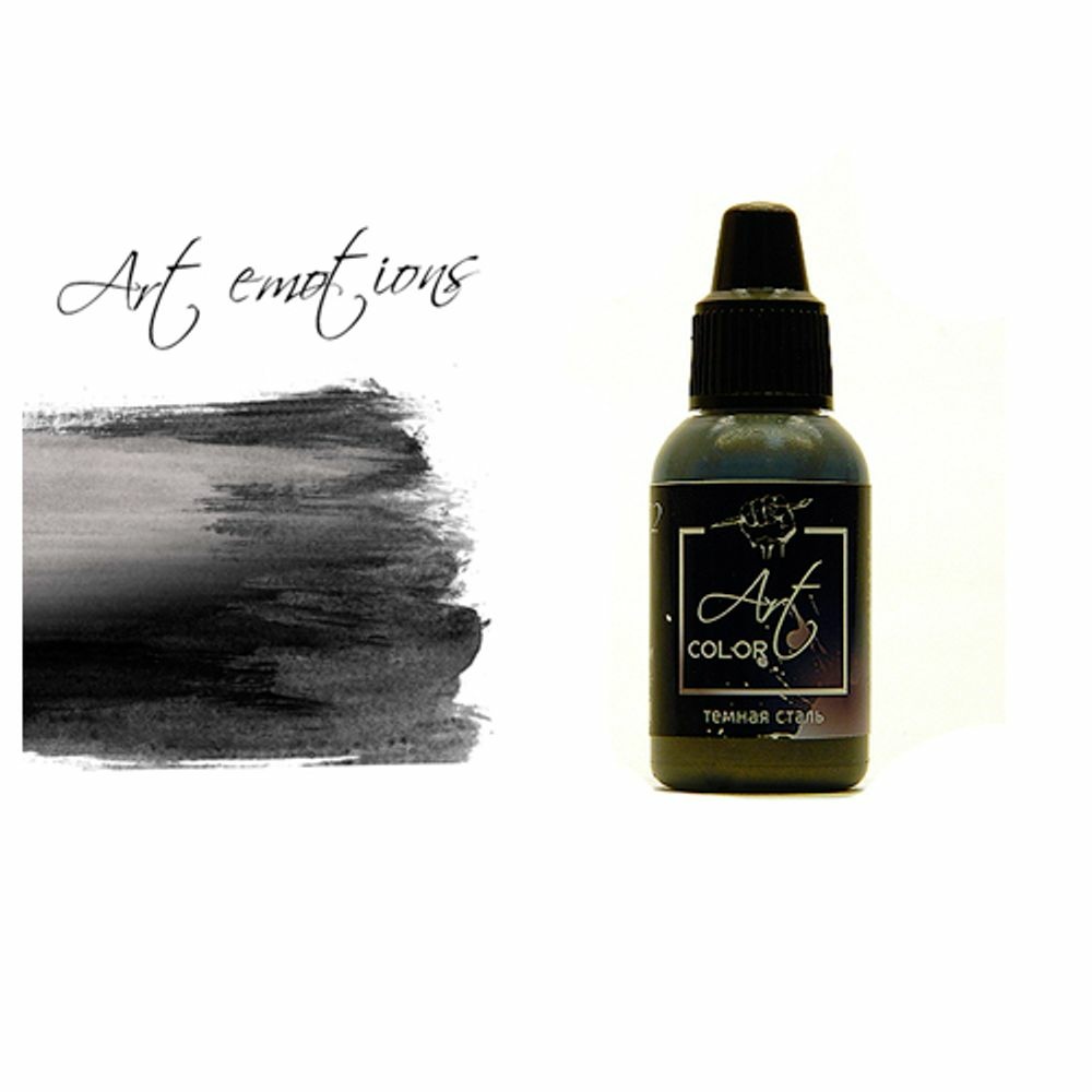 ART402 Pacific88 Краска акриловая Art Color темная сталь (dark steel)