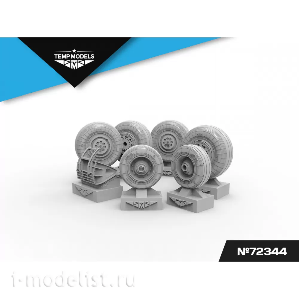 72344 TEMP MODELS 1/72 Колеса шасси С-34 поздний тип