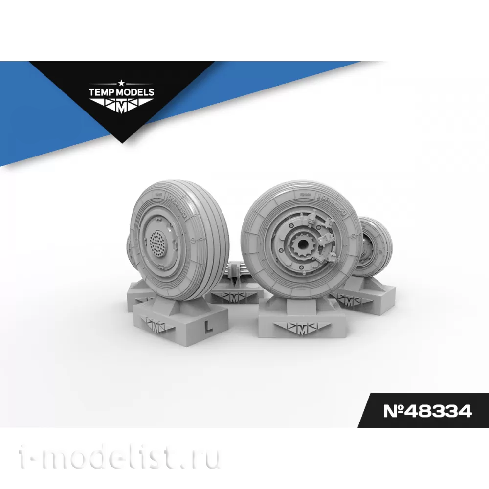48334 TEMP MODELS 1/48 Колеса шасси С-33