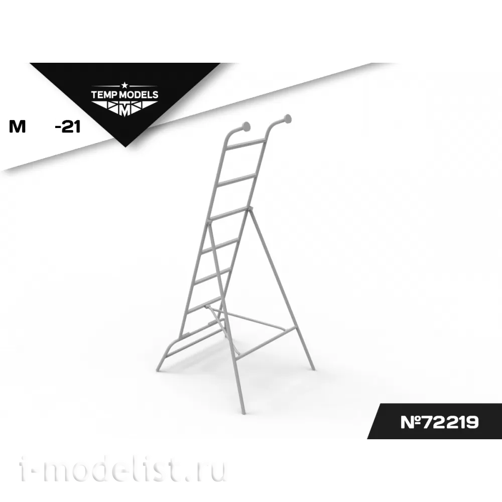72219 TEMP MODELS 1/72 Стремянка для МiGG-21