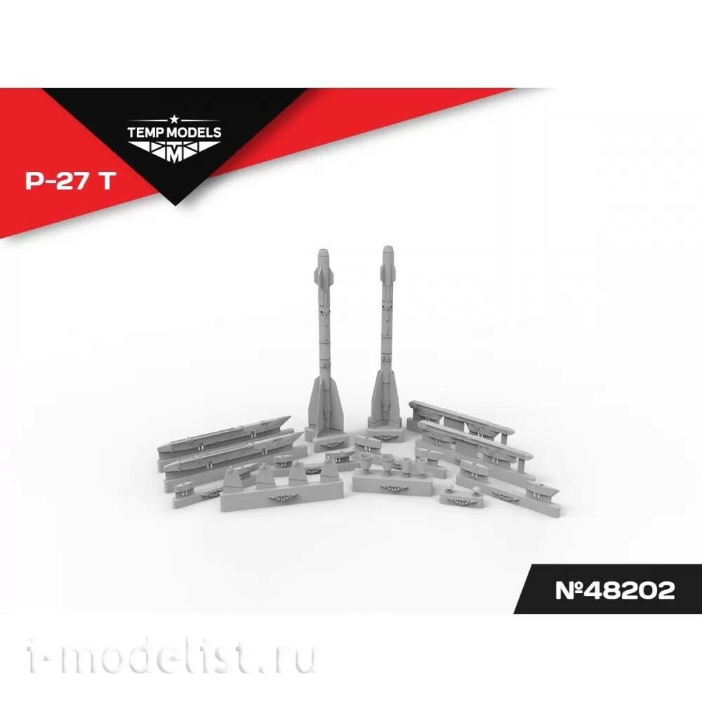 48202 TEMP MODELS 1/48 Управляемая ракета Р-27 Т