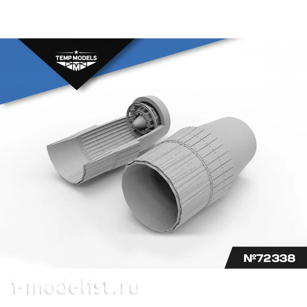 72338 TEMP MODELS 1/72 Сопла реактивного двигателя АЛ-31Ф на С-33