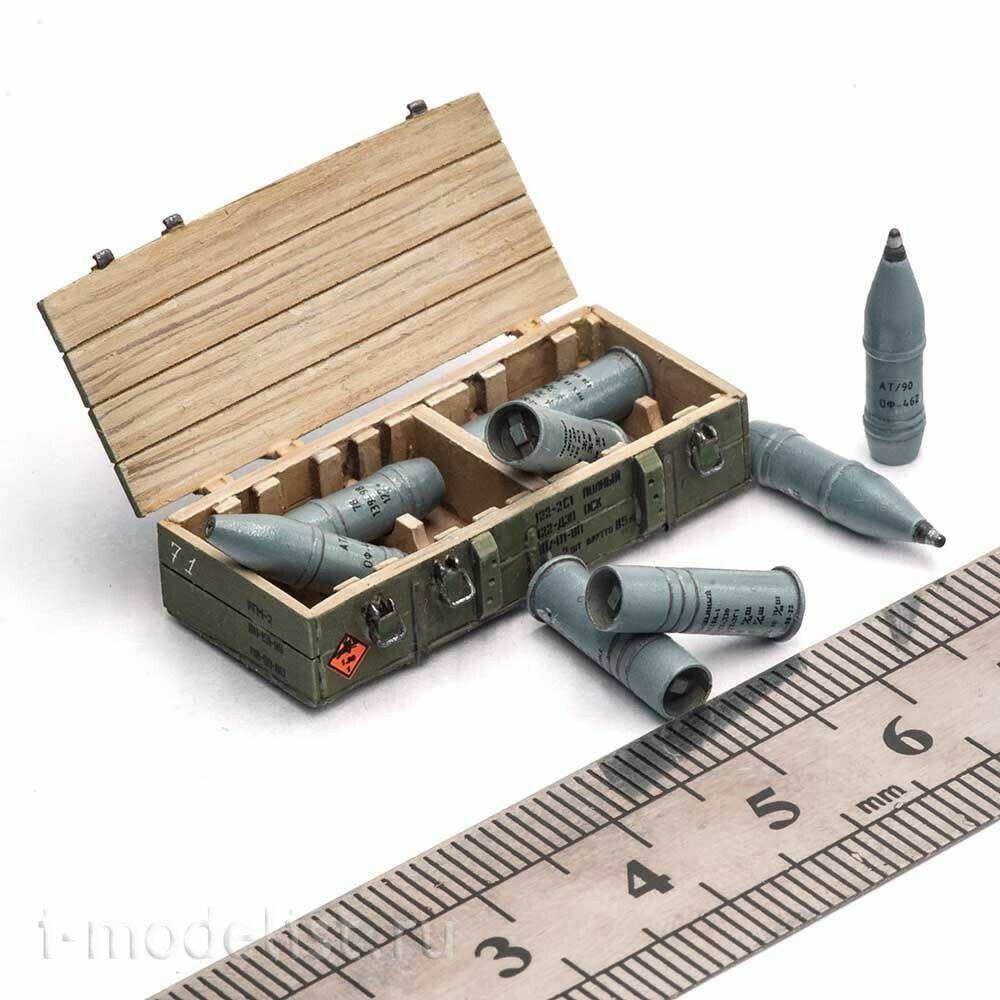 S-291 MiniWarPaint 1/35 Боеприпасы и тара 122мм ОФ-462ИН