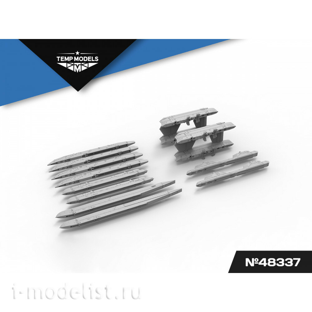48337 TEMP MODELS 1/48 Набор АКУ АПУ С-33