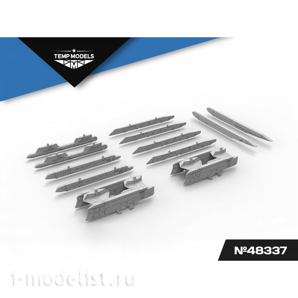 48337 TEMP MODELS 1/48 Набор АКУ АПУ С-33