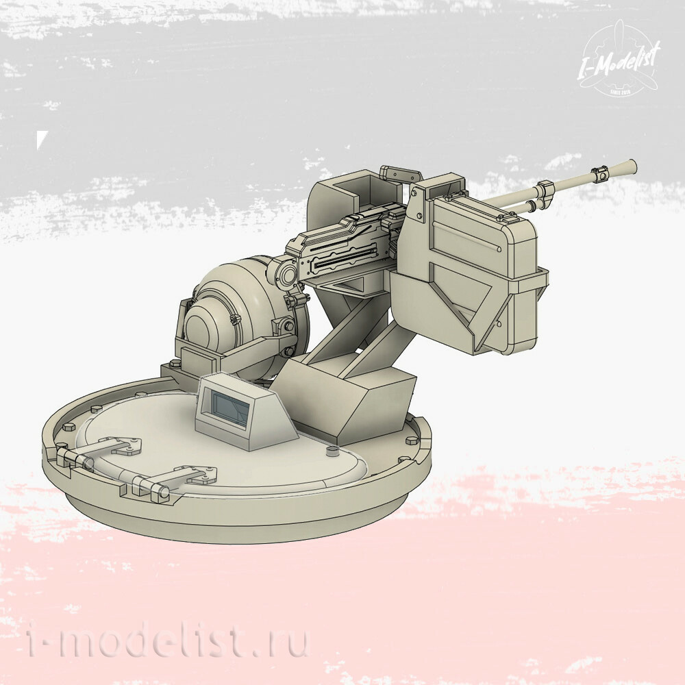 CO35007 GE Models 1/35 Конверсия 2С34 Хоста (Звезда)