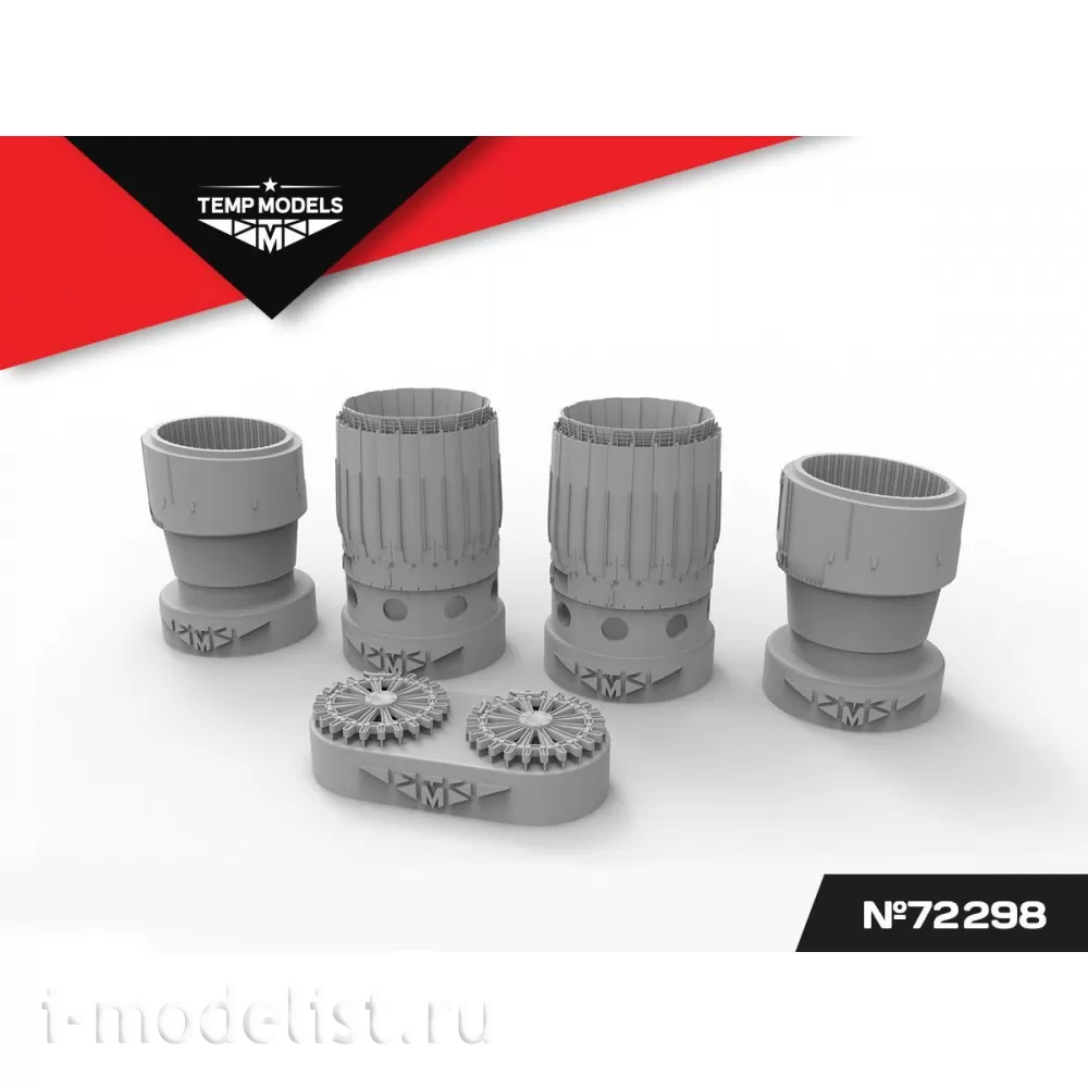 72298 TEMP MODELS 1/72 Сопла реактивного двигателя РД-33 на М-29 (Трубач)