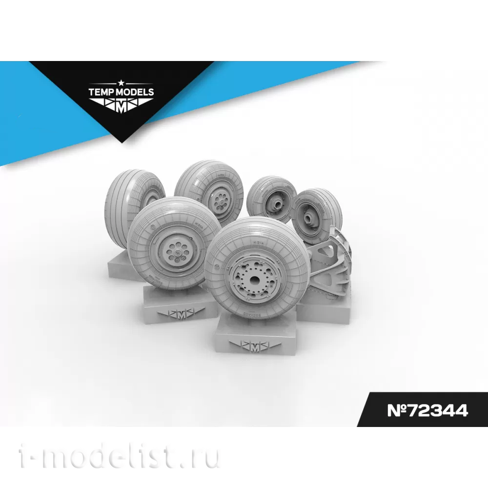 72344 TEMP MODELS 1/72 Колеса шасси С-34 поздний тип