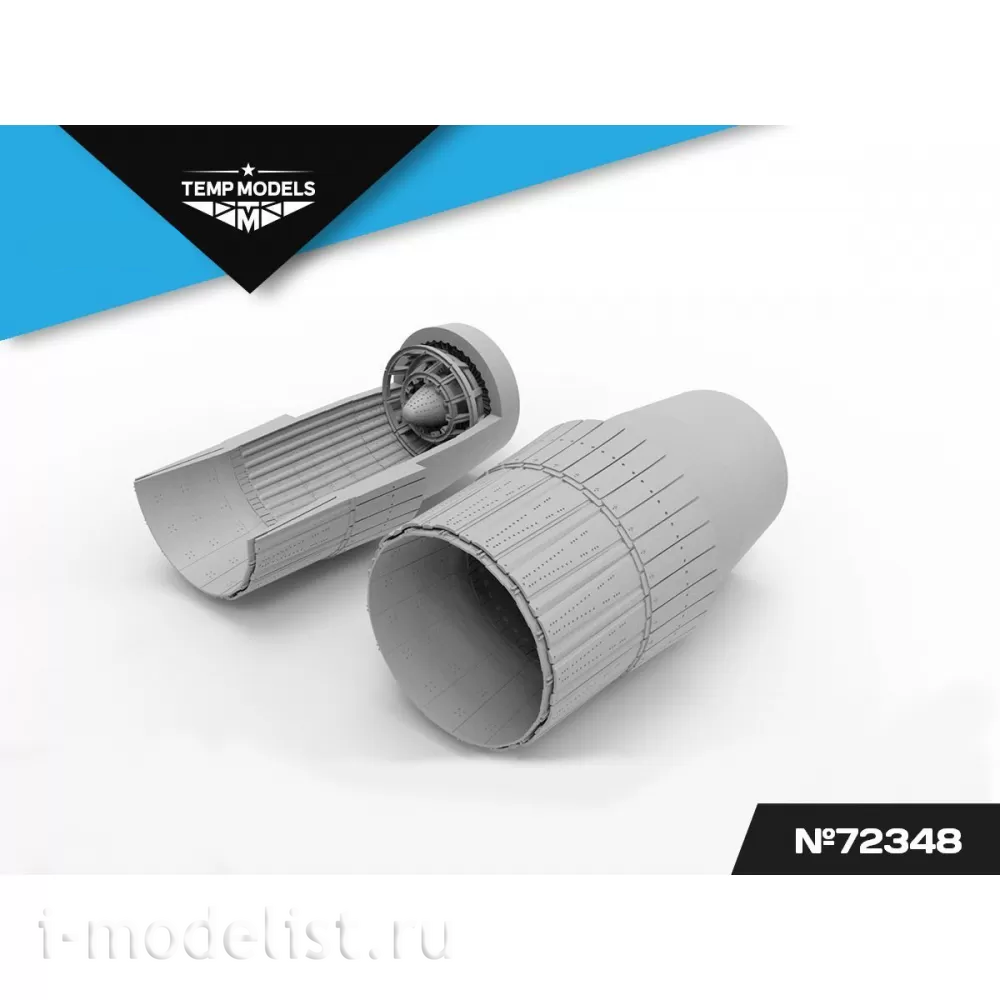 72348 TEMP MODELS 1/72 Сопла реактивного двигателя АЛ-31Ф на С-34