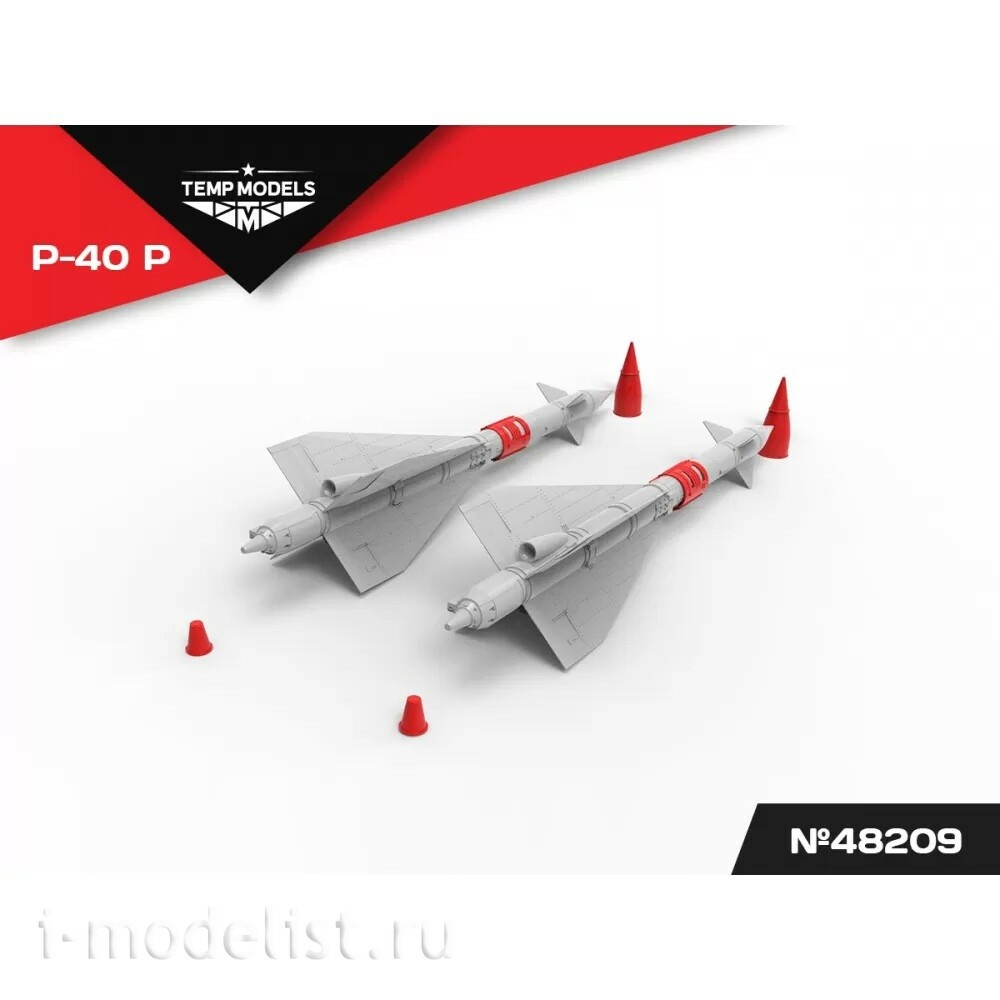 48209 TEMP MODELS 1/48 Управляемая ракета Р-40