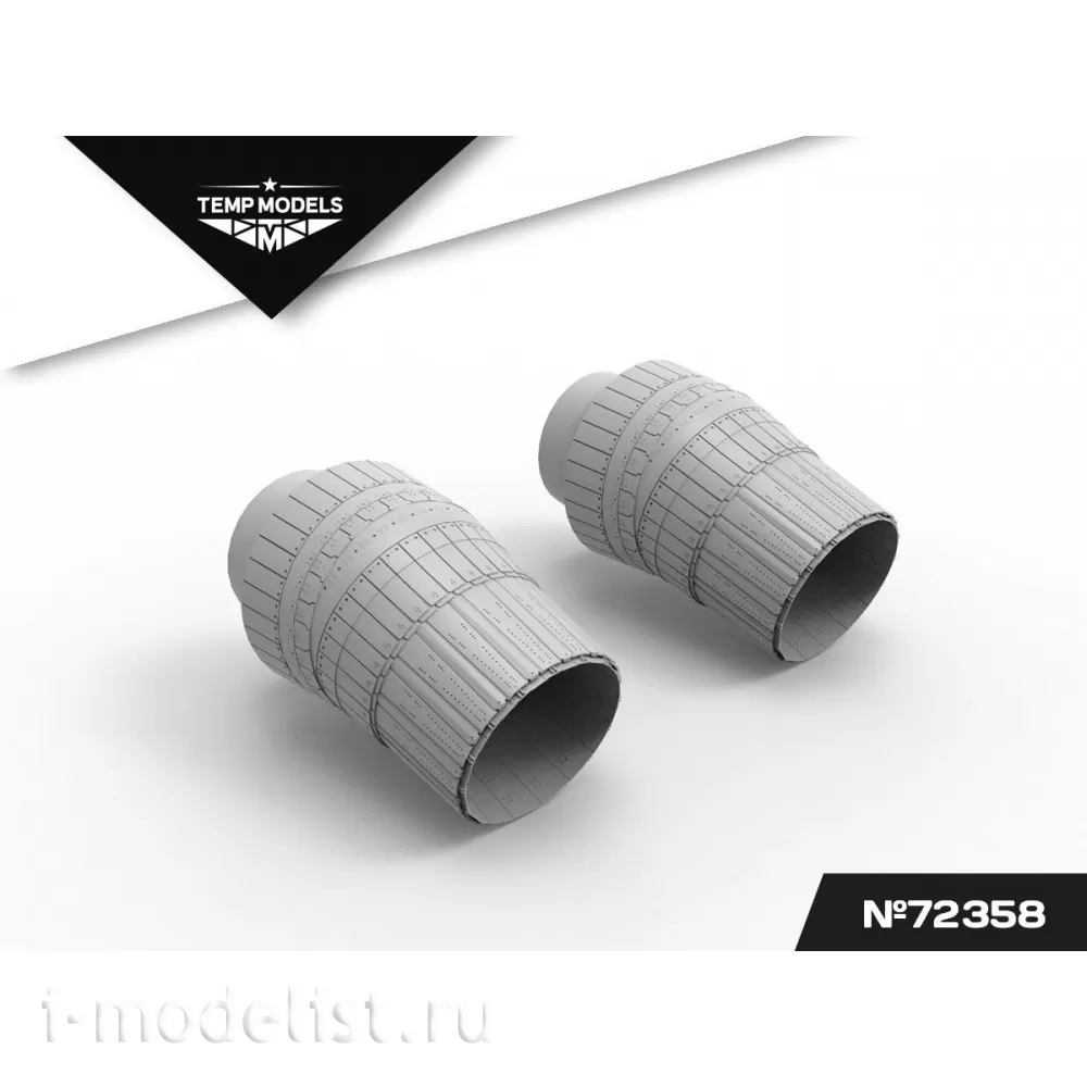 72358 TEMP MODELS 1/72 Сопла реактивного двигателя АЛ-41Ф1С на С-35