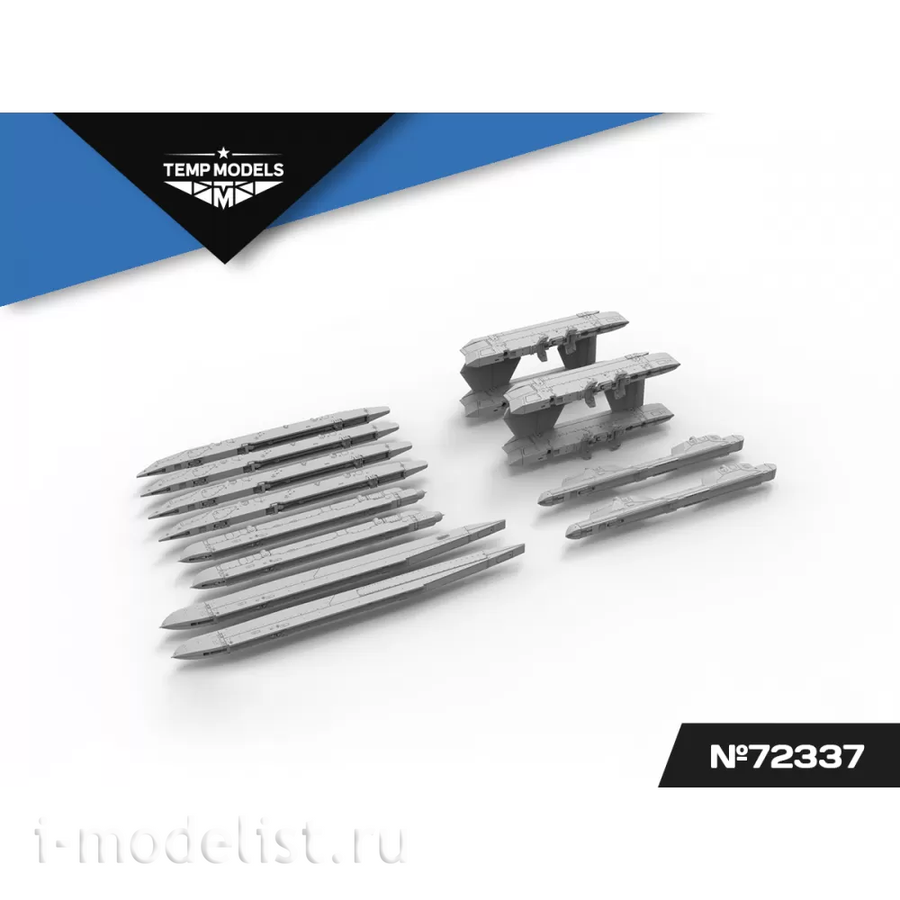 72337 TEMP MODELS 1/72 Набор АКУ АПУ С-33