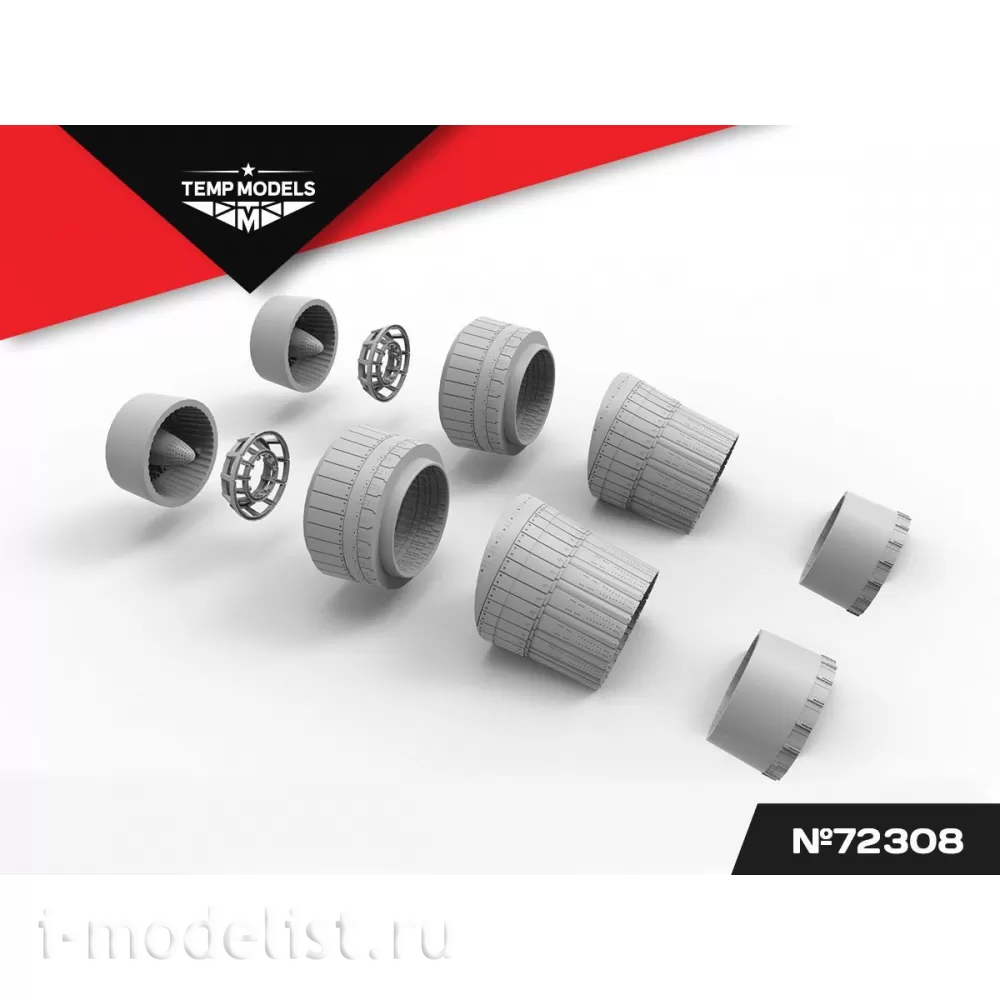 72308 TEMP MODELS 1/72 Сопла реактивного двигателя АЛ-31ФП на С-30СМ