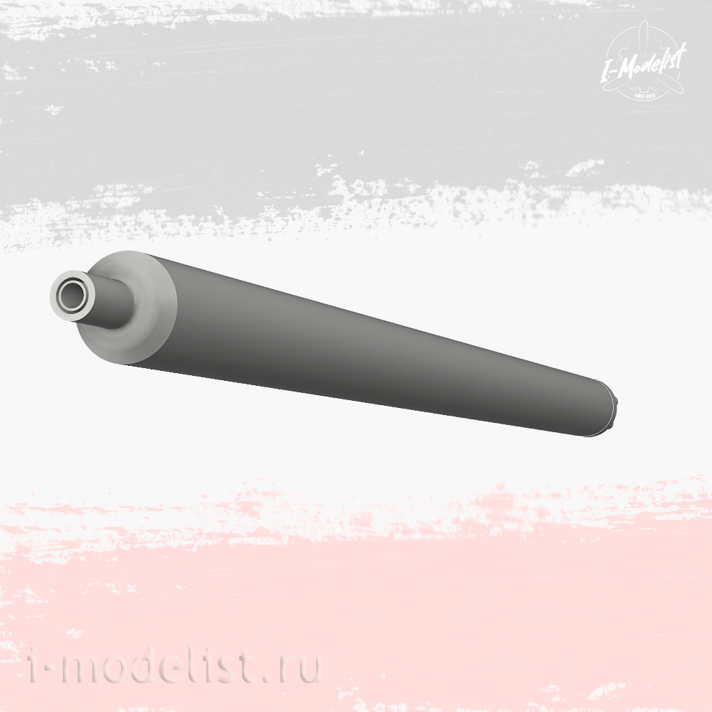 CO35008 GE Models 1/35 Конверсия УР-77 (Звезда)