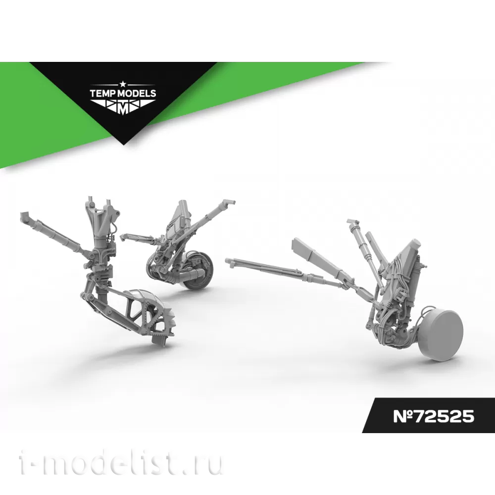 72525 TEMP MODELS 1/72 Набор стоек шасси С-25