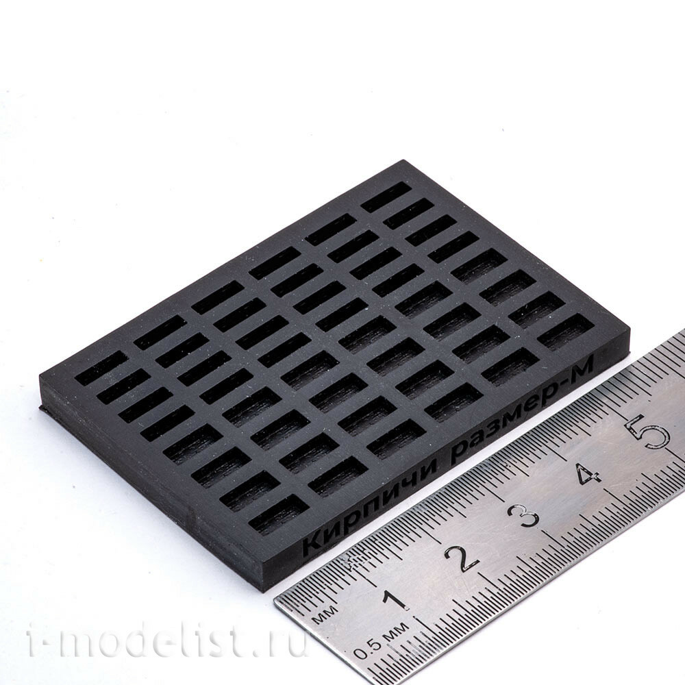 Т-079 MiniWarPaint Форма для создания одинарных кирпичей, размер М