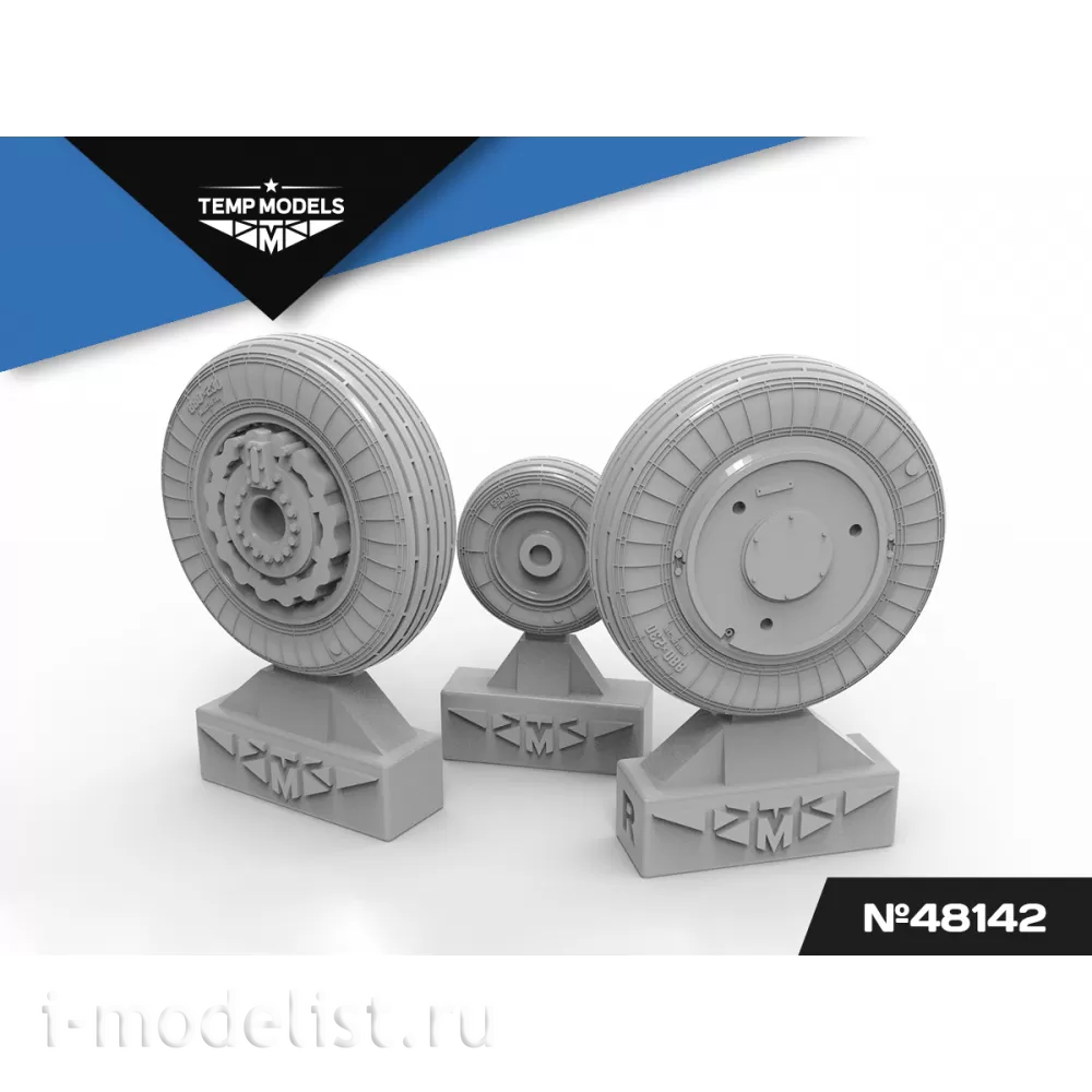 48142 TEMP MODELS 1/48 Колеса шасси Я-141