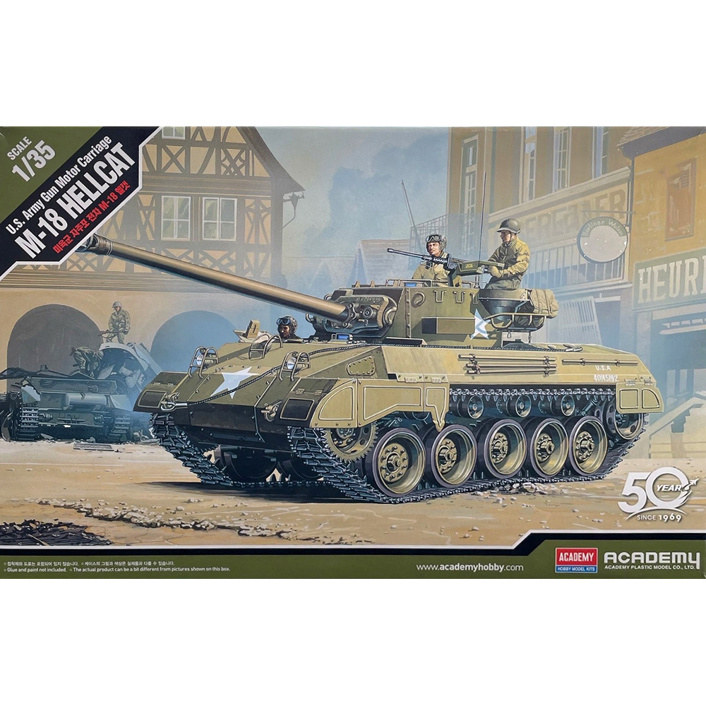 13255 Academy 1/35 Американская противотанковая САУ M18 Hellcat