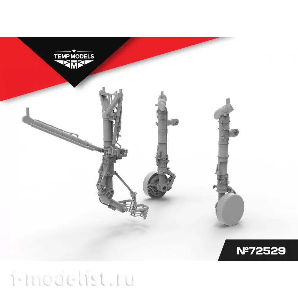 72529 TEMP MODELS 1/72 Набор стоек шасси М-29
