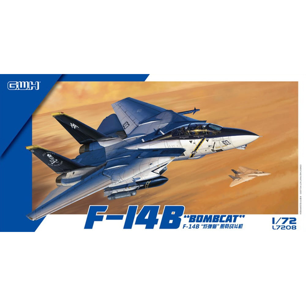 L7208 Great Wall Hobby 1/72 Истребитель F-14B 