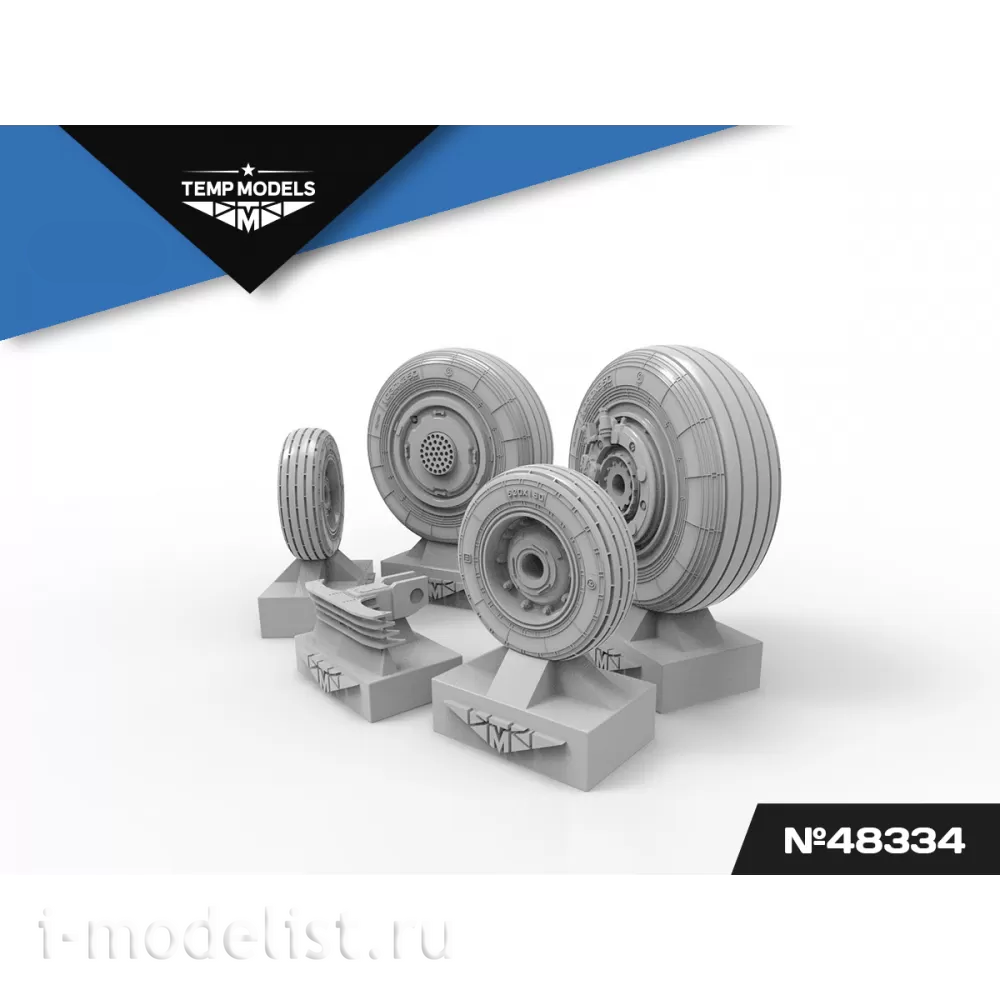 48334 TEMP MODELS 1/48 Колеса шасси С-33