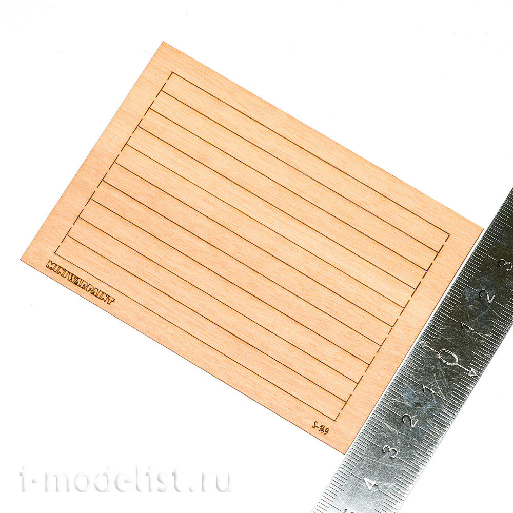 S-149 MiniWarPaint Половая доска, размер L