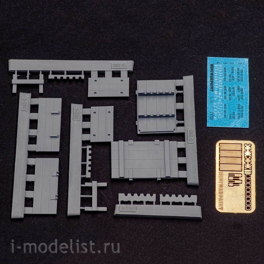 S-280 MiniWarPaint 1/35 Ящик пистолета-пулемета Шпагина (ППШ-41)
