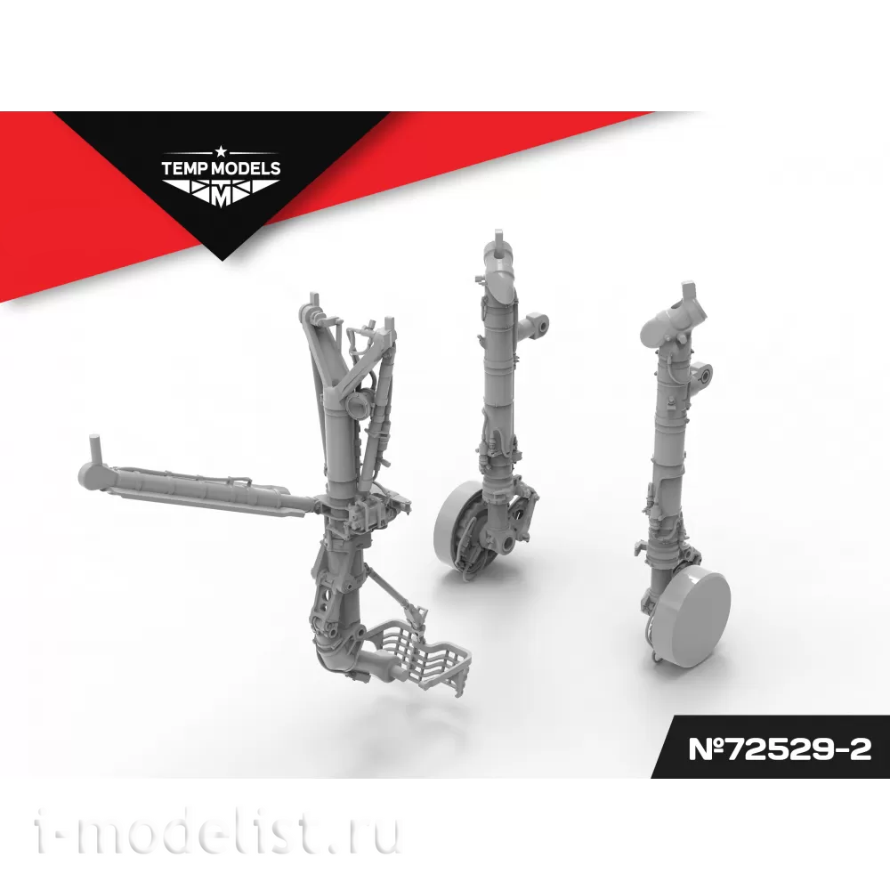 72529-2 TEMP MODELS 1/72 Набор стоек шасси М-29 СМТ