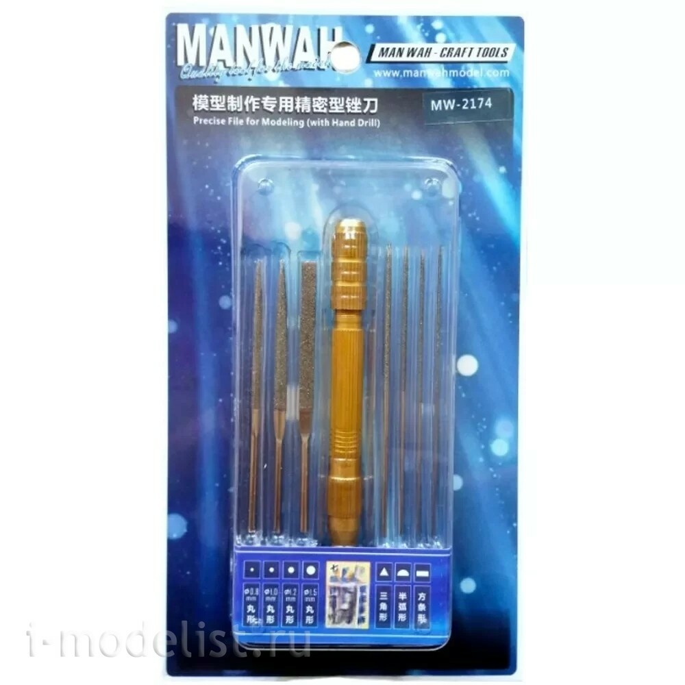 MW-2174 MANWAH Точный напильник для моделирования с ручной дрелью (для сверл диаметром 0,2-3,0 мм)