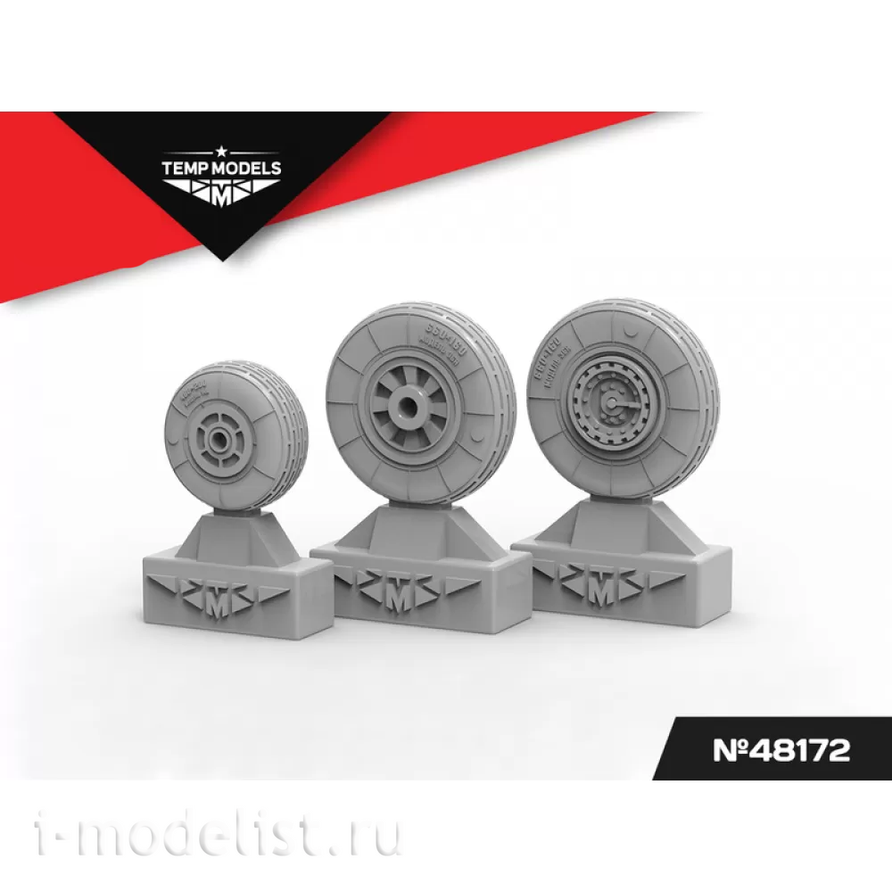 48172 TEMP MODELS 1/48 Колеса шасси МiGG-17