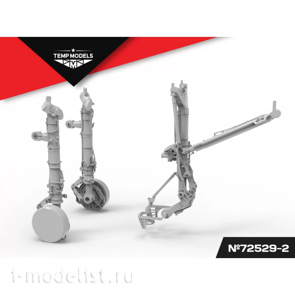 72529-2 TEMP MODELS 1/72 Набор стоек шасси М-29 СМТ