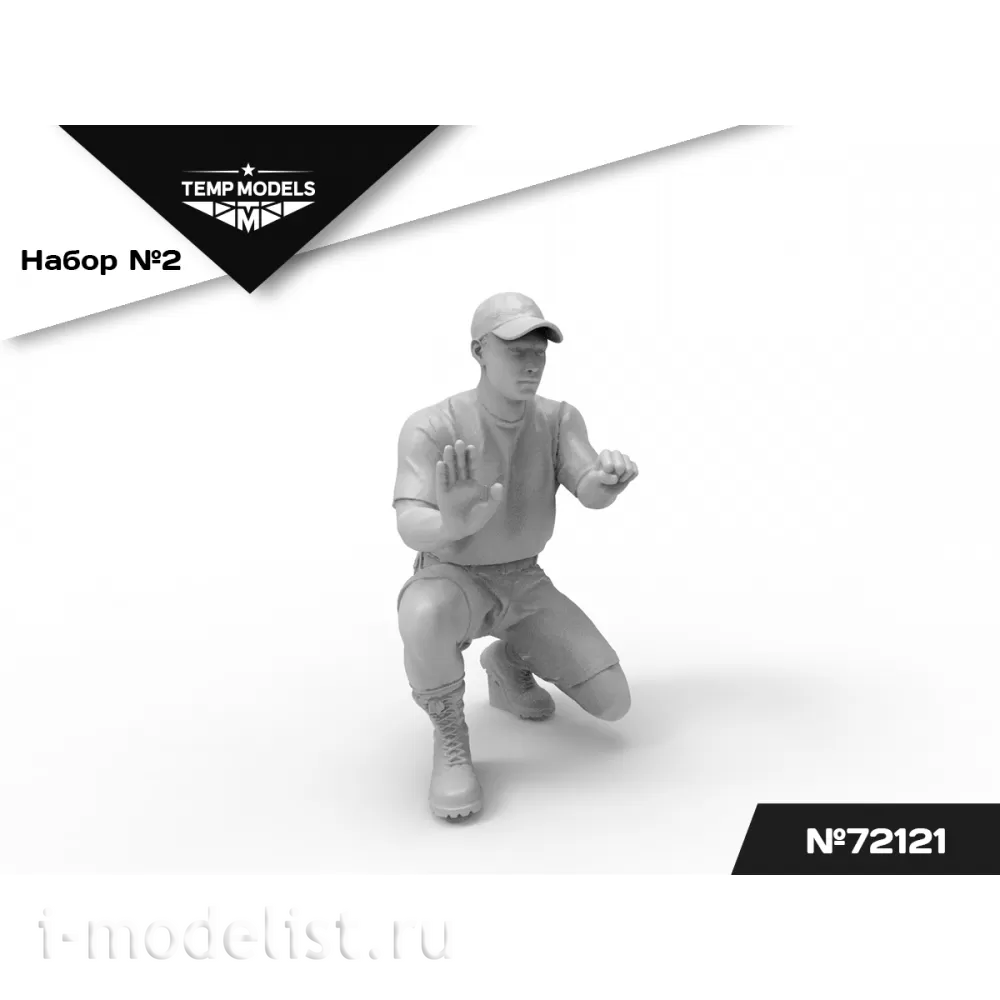 72121 TEMP MODELS 1/72 Техники ВКС РФ (Сирия). Набор №2