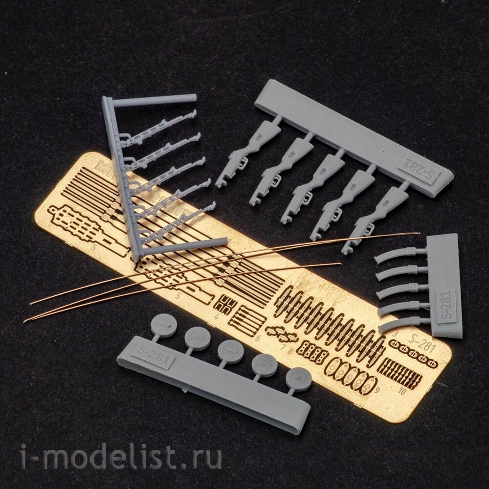 S-281 MiniWarPaint 1/35 Пистолет-пулемет Шпагина (ППШ-41)