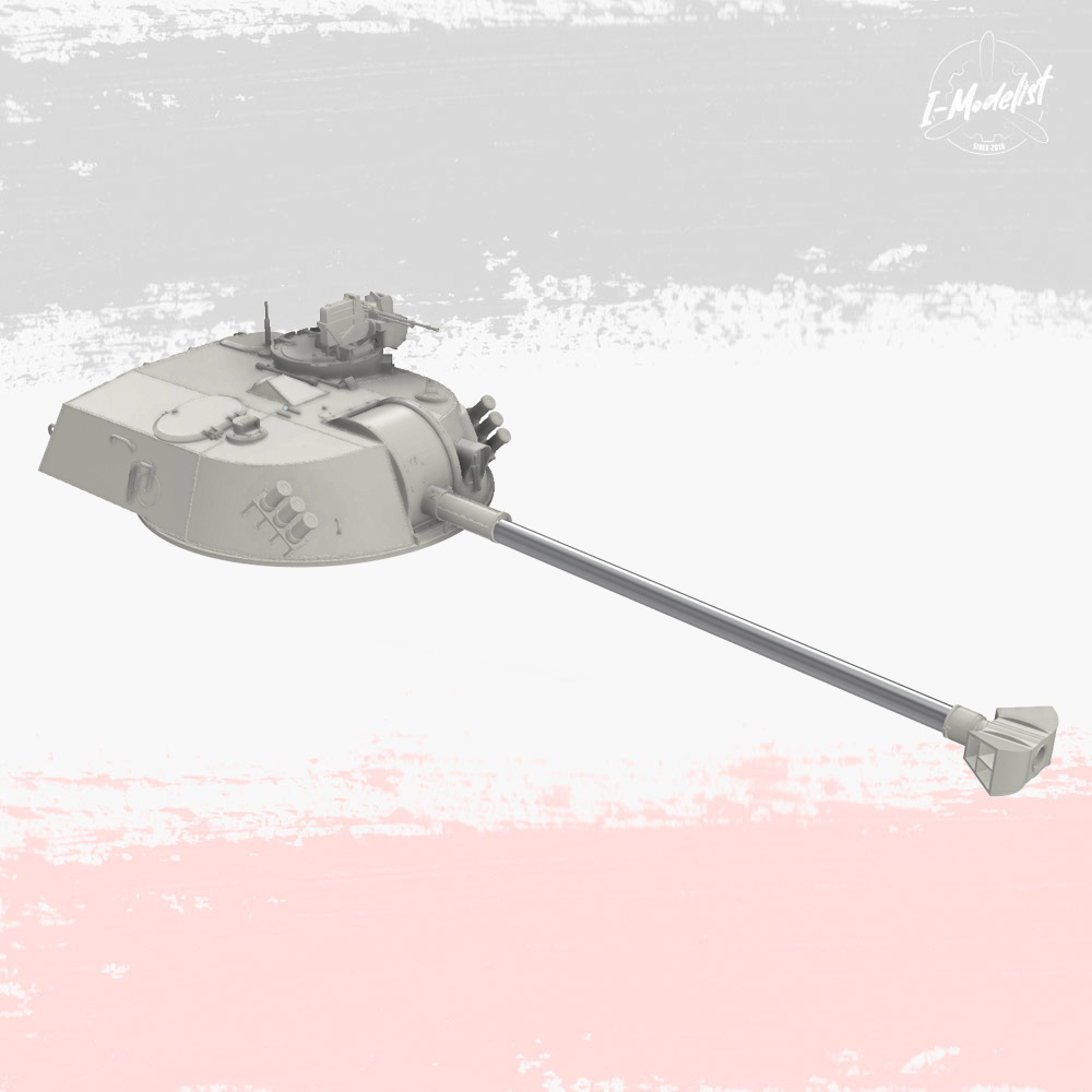 CO35007 GE Models 1/35 Конверсия 2С34 Хоста (Звезда)