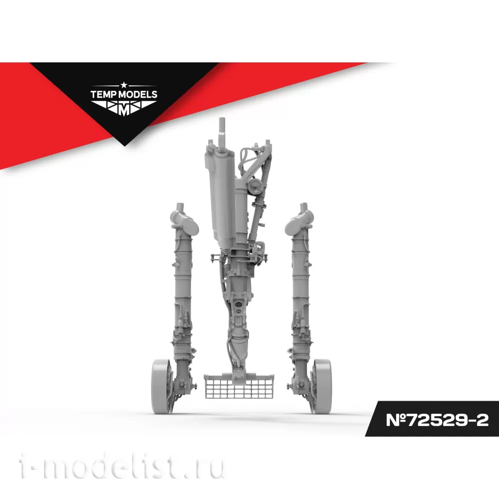 72529-2 TEMP MODELS 1/72 Набор стоек шасси М-29 СМТ