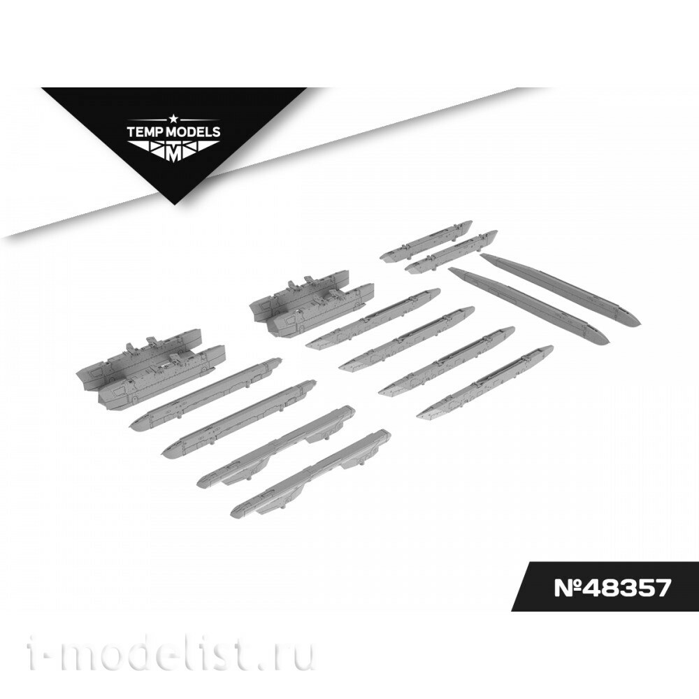 48357 TEMP MODELS 1/48 Набор АКУ АПУ С-35C