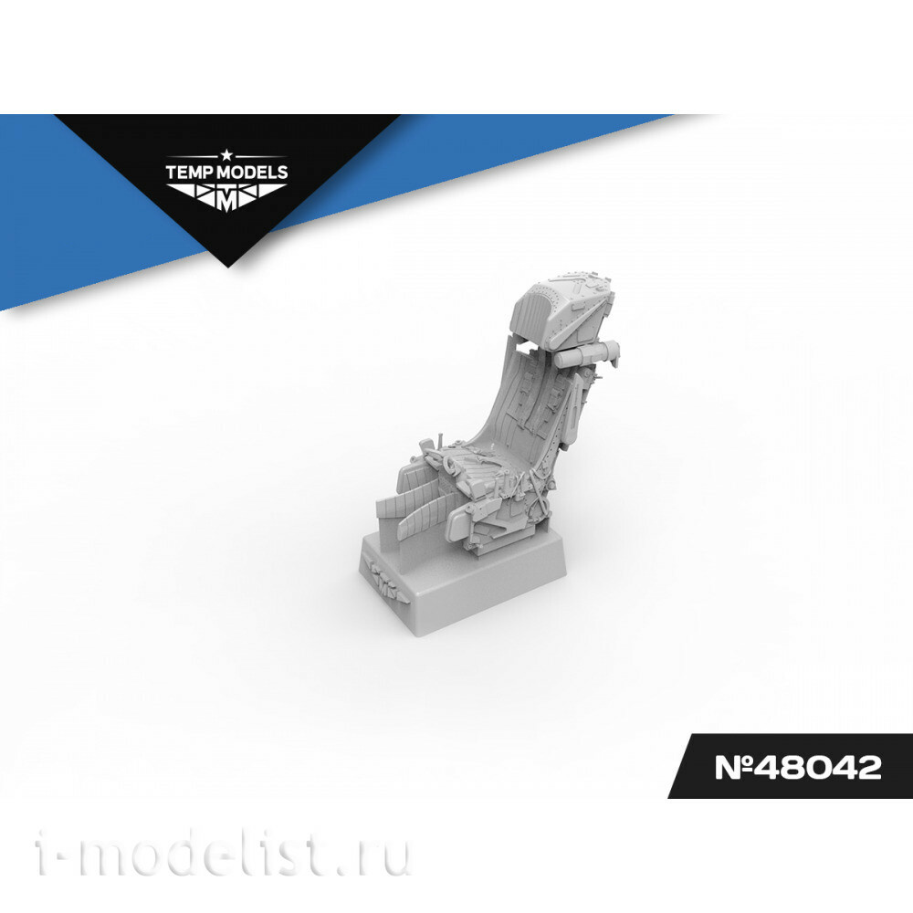 48042 TEMP MODELS 1/48 Катапультное кресло К-36Д