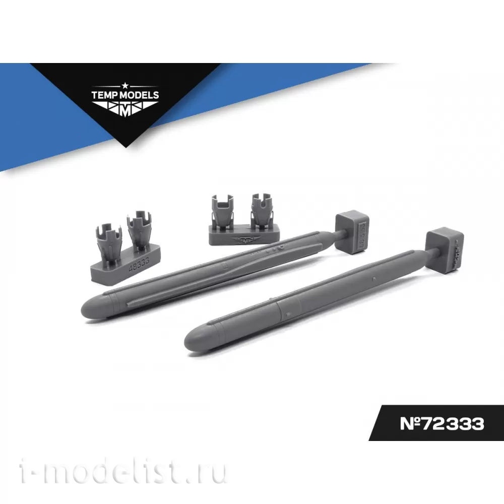 72333 TEMP MODELS 1/72 Крэб 
