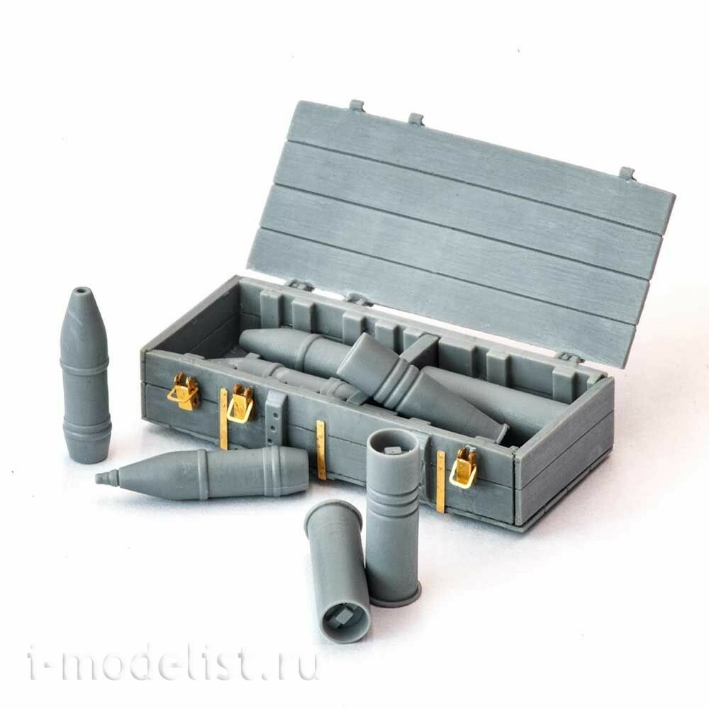 S-291 MiniWarPaint 1/35 Боеприпасы и тара 122мм ОФ-462ИН