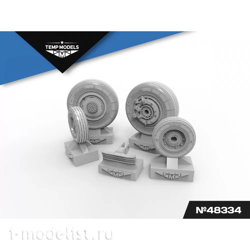 48334 TEMP MODELS 1/48 Колеса шасси С-33
