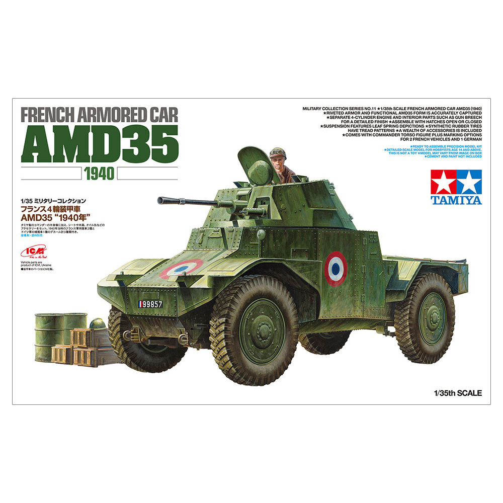 32411 Tamiya 1/35 Французский разведывательный бронеавтомобиль AMD 35 с 1 фигурой