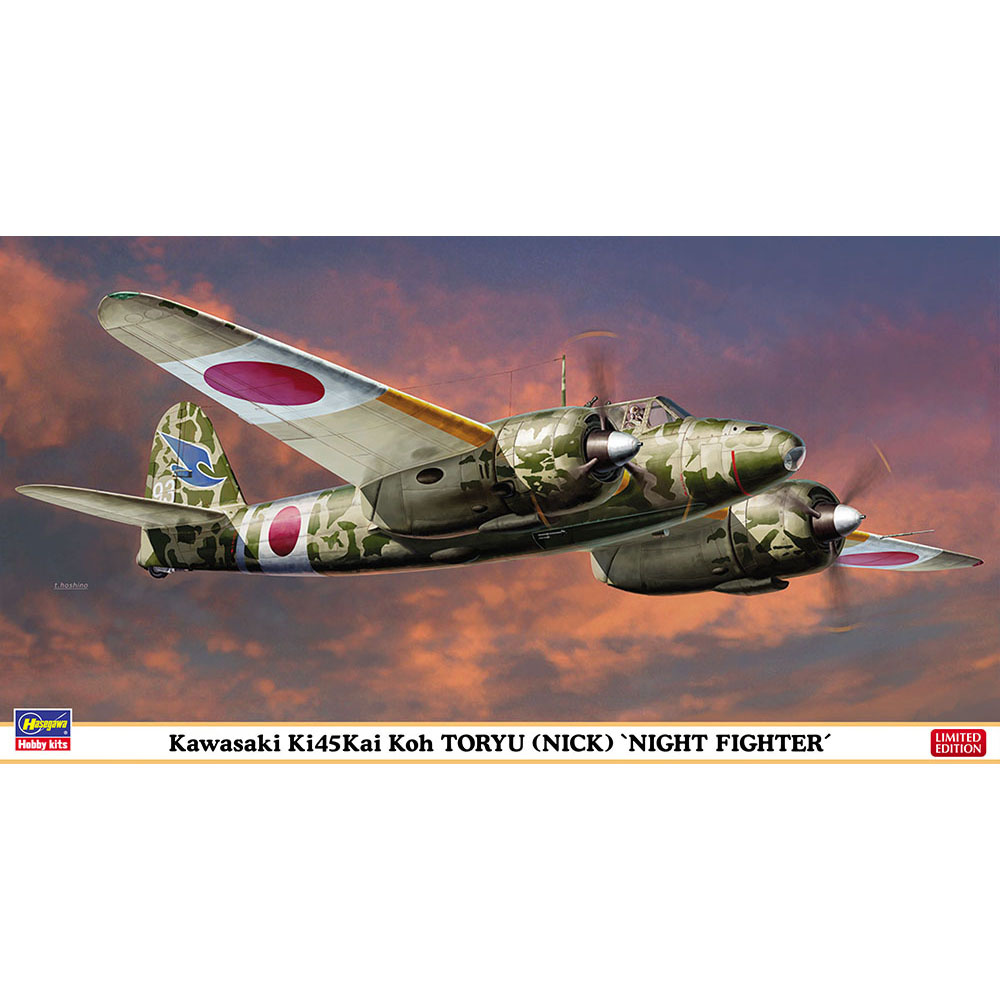 07507 Hasegawa 1/48 Kawasaki Ki45Kai Koh Toryu (Nick) 'Night Fighter'