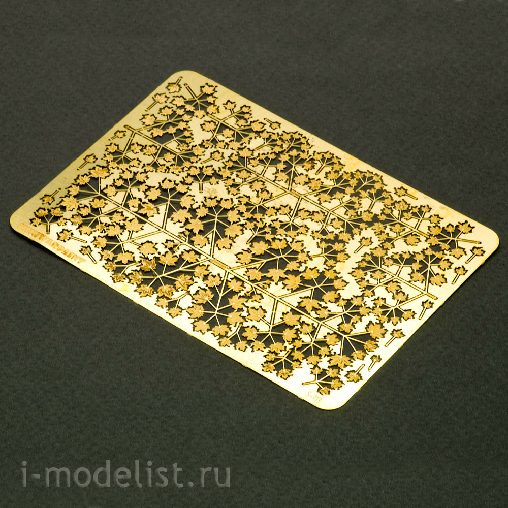 S-113 MiniWarPaint Клён остролистный, размер M