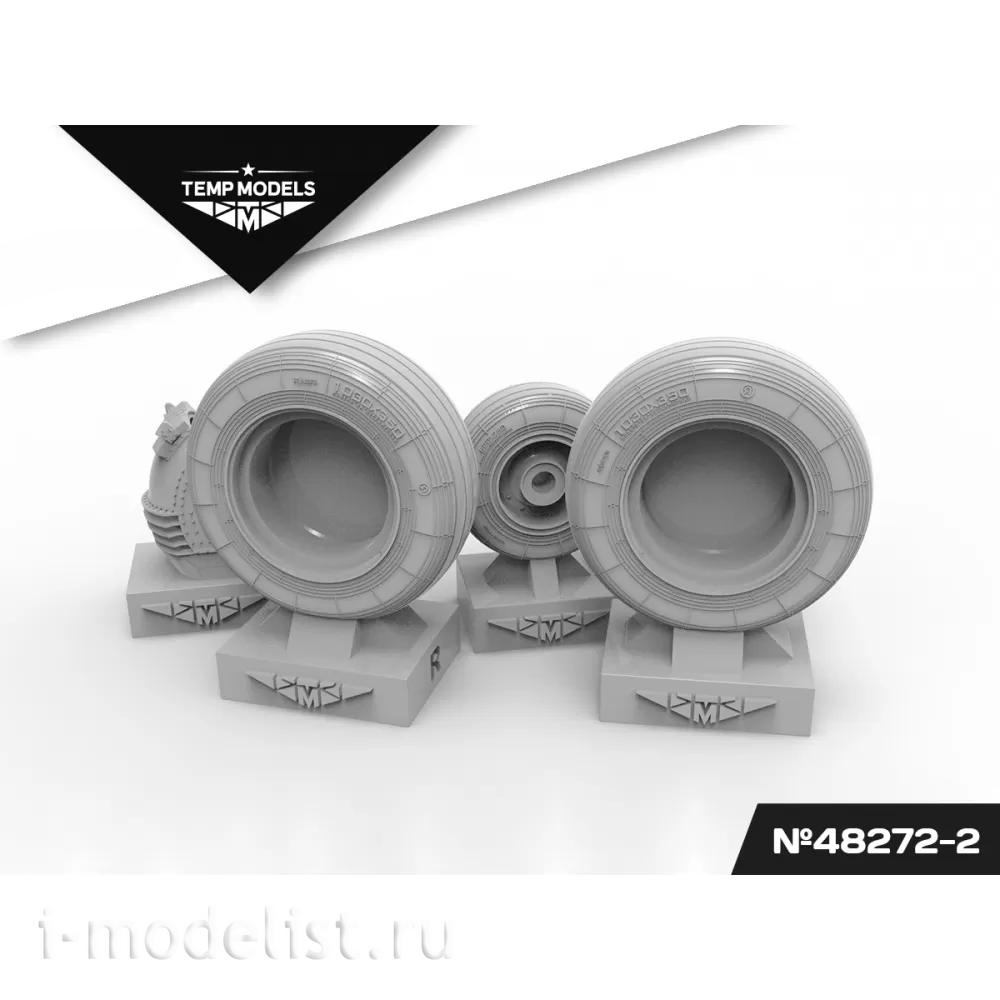 48272-2 TEMP MODELS 1/48 Колеса шасси С-27 3D
