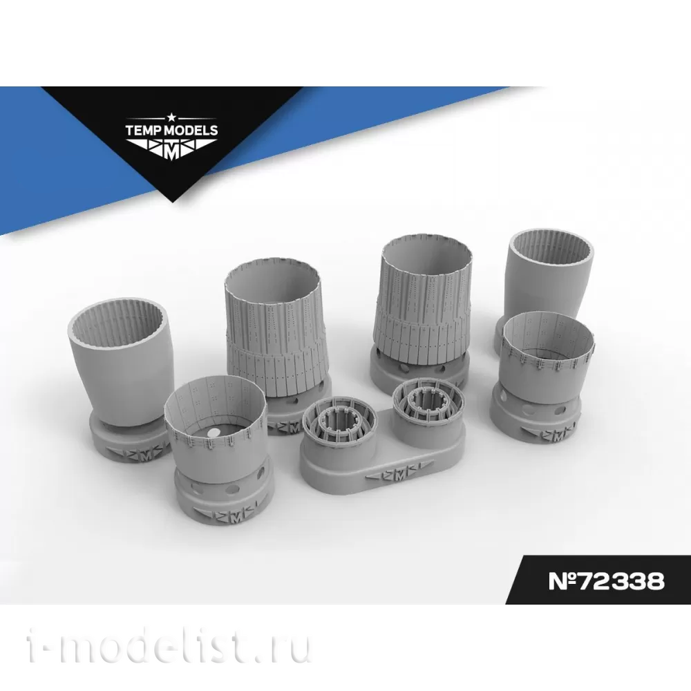 72338 TEMP MODELS 1/72 Сопла реактивного двигателя АЛ-31Ф на С-33