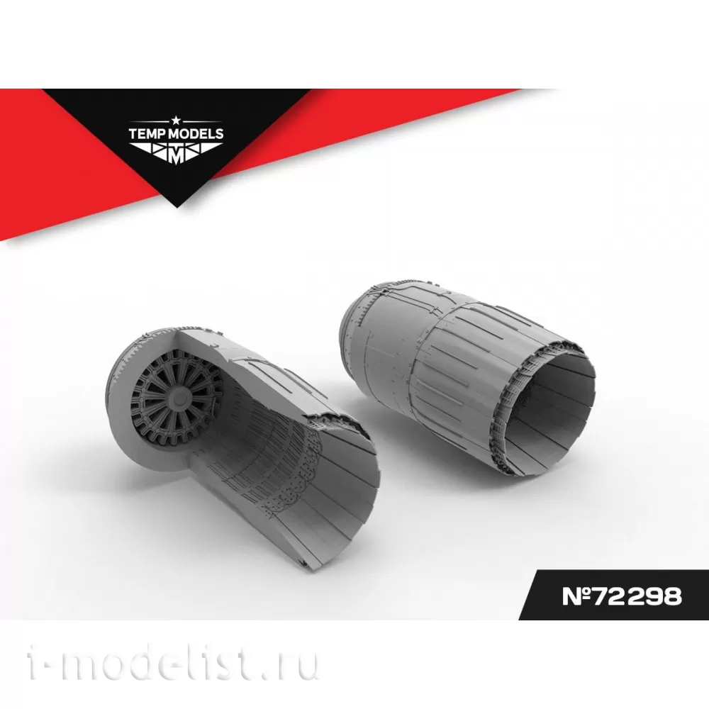 72298 TEMP MODELS 1/72 Сопла реактивного двигателя РД-33 на М-29 (Трубач)